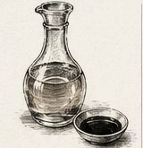 Etched illustration of a mirin carafe and dish